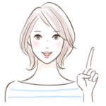 47歳女性